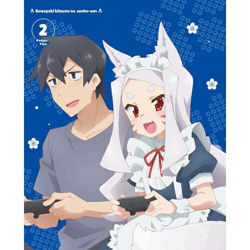 通販 サプライズweb Vol 2 サプライズweb Dvd Tvアニメ 世話やきキツネの仙狐さん テレビアニメ