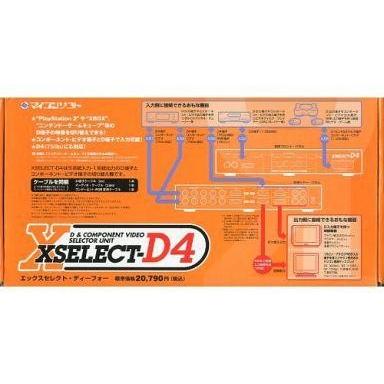 マイコンソフト D端子/コンポーネント セレクター XSELECT-D4 XSELECT