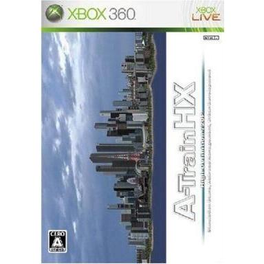 中古XBOX360ソフト A列車で行こう HX｜suruga-ya