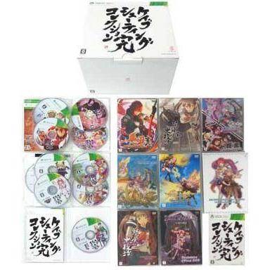中古XBOX360ソフト ケイブ シューティング コレクション 完 中古XBOX360ソフト ケイブ シューティング コレクション 完