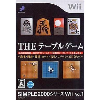 中古Wiiソフト SIMPLE2000シリーズWii Vol.1 THE テーブルゲーム -麻雀・囲碁・将棋・カード・花札・リバーシ・｜suruga-ya