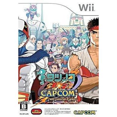 中古Wiiソフト タツノコvsCAPCOM CROSS GENERATION OF HEROES : 駿河屋