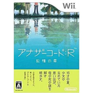 2020春夏新作 中古Wiiソフト アナザーコード：R 未使用 -記憶の扉-