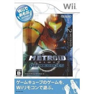中古Wiiソフト [Wiiであそぶ] メトロイドプライム2 ダークエコーズ｜suruga-ya
