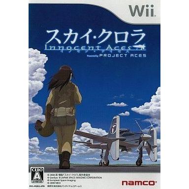 第1位獲得 中古wiiソフト スカイ クロラ Innocent Aces 時間指定不可 Turningheadskennel Com