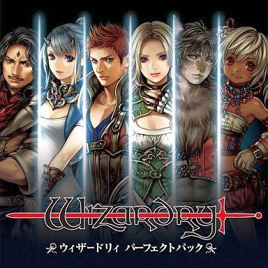 中古PS3ソフト ウィザードリィ パーフェクトパック