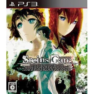 中古PS3ソフト STEINS;GATE : 駿河屋Yahoo!店 - 通販 - Yahoo!ショッピング