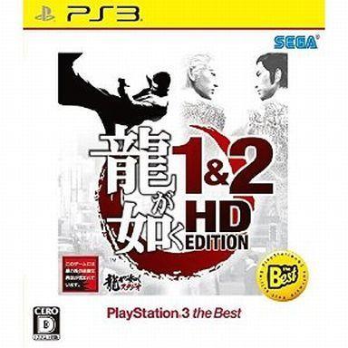 中古PS3ソフト 龍が如く1＆2 HD EDITION[Best版]｜suruga-ya