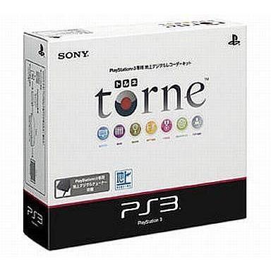中古PS3ハード PlayStation3専用 地上デジタルレコーダーキット torne