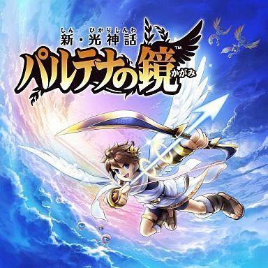 リピート多数 あす楽対応 MT48HVS0F2X 型番:MT48HVS0F2X