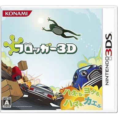 中古ニンテンドー3DSソフト フロッガー3D