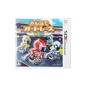 中古ニンテンドー3dsソフト みんなでオートレース3d Hbpscs Com Br