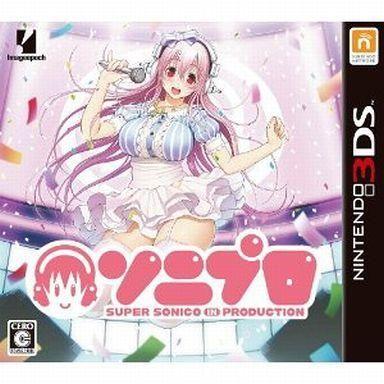 中古ニンテンドー3DSソフト ソニプロ
