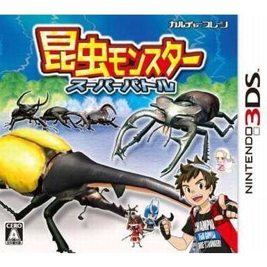 中古ニンテンドー3DSソフト 昆虫モンスター スーパー・バトル