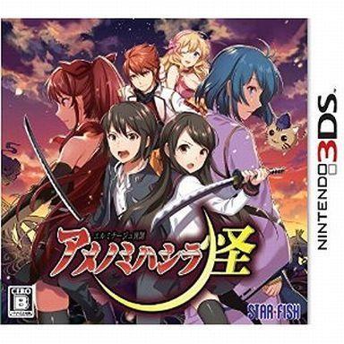 [売れ筋 ] ML2ILUISSF0 (ML2ILUISSF0)