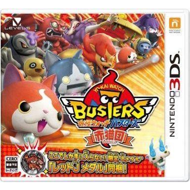 中古ニンテンドー3DSソフト 妖怪ウォッチバスターズ 赤猫団