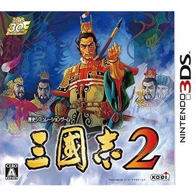 中古ニンテンドー3DSソフト 三國志 2[通常版]