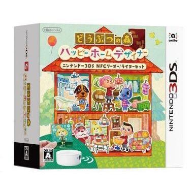 中古ニンテンドー3dsソフト どうぶつの森 ハッピーホームデザイナー Nfcリーダー同梱版 Pasifikagro