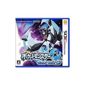 人気の定番 駿河屋店中古ニンテンドー3dsソフト ポケットモンスター ウルトラムーン Trademarketingforce Com Br