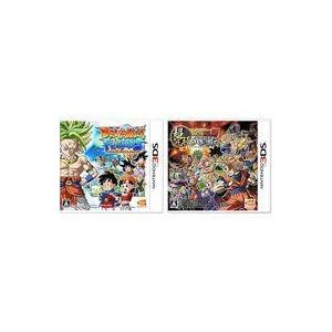 中古ニンテンドー3DSソフト ドラゴンボール エクストリーム