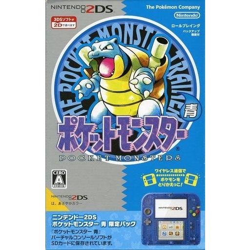中古ニンテンドー3DSハード ニンテンドー2DS本体『ポケットモンスター 青』限定パック | 