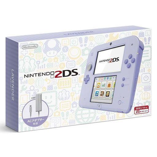 中古ニンテンドー3DSハード ニンテンドー2DS本体 ラベンダー