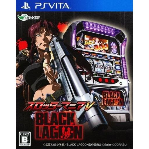 中古PSVITAソフト スロッターマニアV BLACK LAGOON