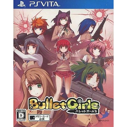 中古PSVITAソフト バレットガールズ｜suruga-ya