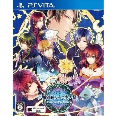中古PSVITAソフト 新装版 魔法使いとご主人様 [通常版]