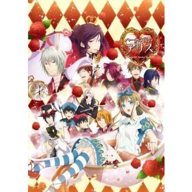 中古PSVITAソフト 新装版ハートの国のアリス [通常版]