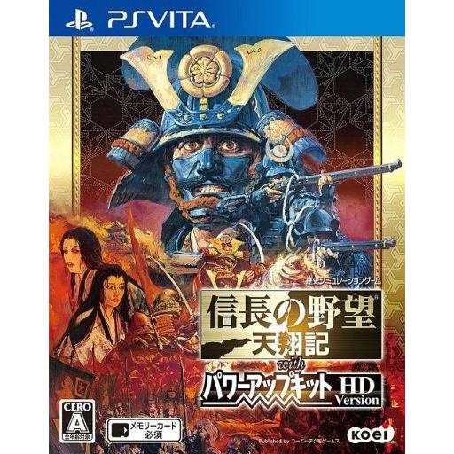 中古PSVITAソフト 信長の野望 天翔記 with パワーアップキット HDバージョン