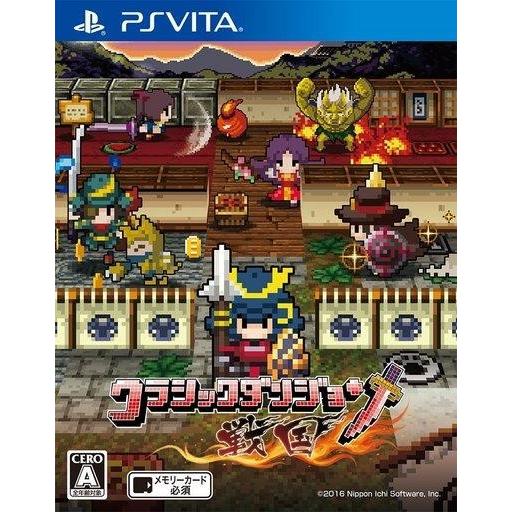 中古PSVITAソフト クラシックダンジョン戦国｜suruga-ya