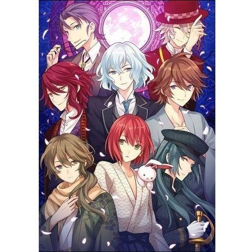 中古PSVITAソフト 明治東京恋伽 Full Moon [限定版]｜suruga-ya