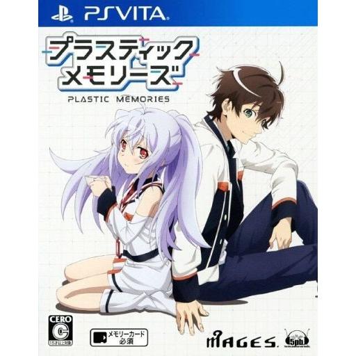 中古PSVITAソフト プラスティック・メモリーズ [通常版]