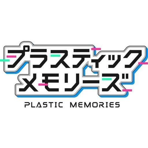 あす楽対応 MY6RLZ8JZ1R [MY6RLZ8JZ1R]