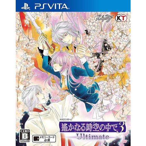 中古PSVITAソフト 遙かなる時空の中で3 Ultimate [通常版]