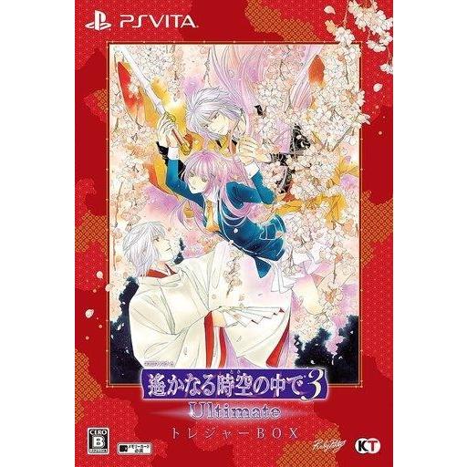 中古PSVITAソフト 遙かなる時空の中で3 Ultimate トレジャーBOX｜suruga-ya