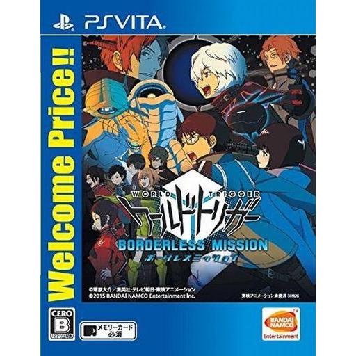 中古PSVITAソフト ワールドトリガー ボーダレスミッション [Best版]｜suruga-ya