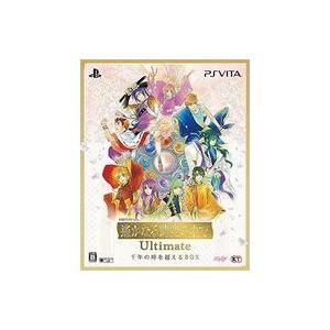 PSVITA 遙かなる時空の中で Ultimate 千年の時を越えるBOX