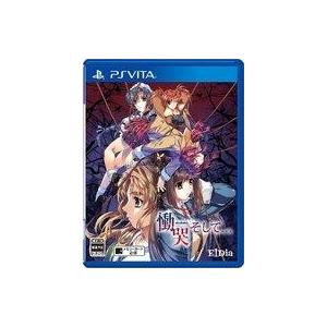 中古PSVITAソフト 慟哭 そして… [通常版]