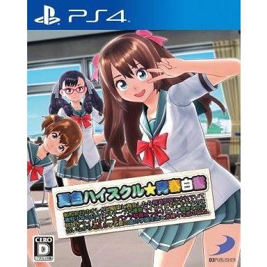 大人気 在庫あり  【MNKYXILUF38】 限定デザイン