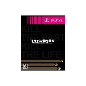 中古PS4ソフト シルバー2425 [限定版]