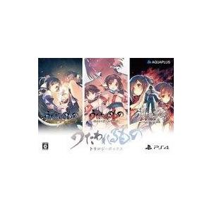 中古PS4ソフト うたわれるもの トリロジーボックス
