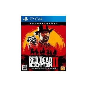 中古PS4ソフト レッド・デッド・リデンプション2[スペシャル・エディション](18歳以上対象)