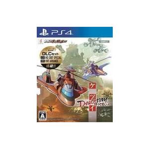  【MWBIPIE7FCE】 限定デザイン