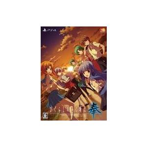 中古PS4ソフト ひぐらしのなく頃に 奉 [完全生産限定版] | 