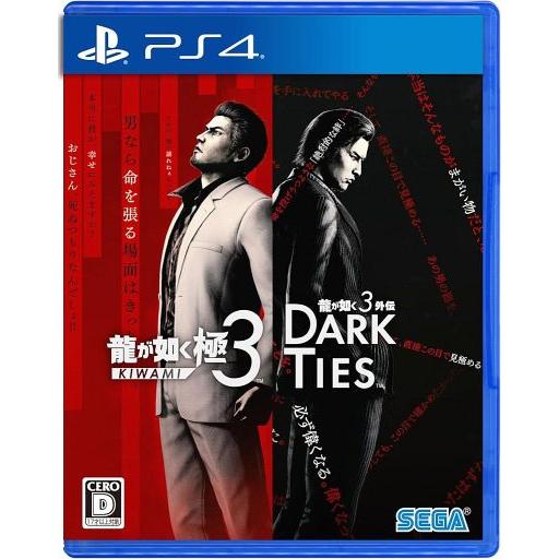 2026年6月】龍が如く3（PS4用ソフト（パッケージ版））のおすすめ人気