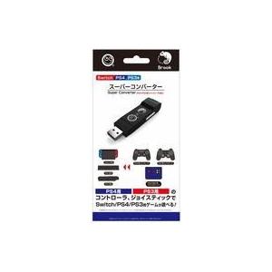 新品PS4ハード SWI/PS4/PS3用スーパーコンバーター (PS4/PS3用コントローラ対応)