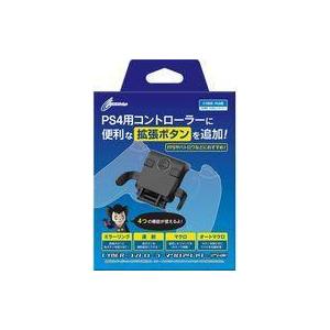 中古なおなお書き4捉え所の無い コントローラーマクロアダプター 黒いこと テレビゲーム-プレイステーション4（PS4）