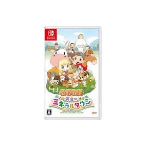 中古ニンテンドースイッチソフト 牧場物語 再会のミネラルタウン｜suruga-ya